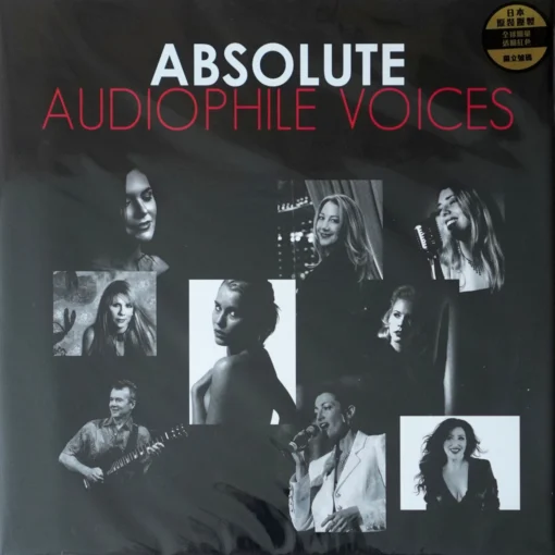 Absolute Audiophile Voice (Red Vinyl)