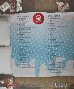 เพลงประกอบภาพยนตร์ กวน มึน โฮ (Red Vinyl)