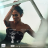 Jennifer Lopez - This Is Menow (Evergreen Vinyl) - Image 2