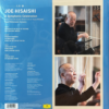 Joe Hisaishi A Symphonic Celebration - Image 2
