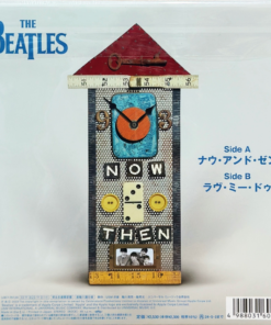 Beatles – Now And Then Japan Edition (7 Inch)