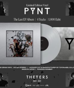 The Yers – PYNT (Color Vinyl)