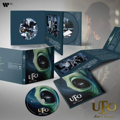 CD แอ๊ด คาราบาว - UFO