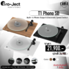 เครื่องเล่นแผ่นเสียง Pro-Ject T1 Phono SB (New)