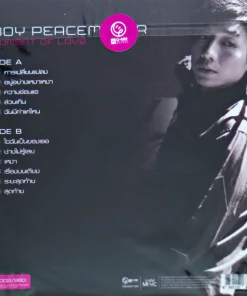 Boy Peacemaker – Moment of Love
