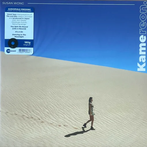 Susan Wong - Kamereon