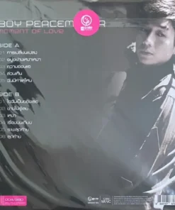 Boy Peacemaker – Moment of Love