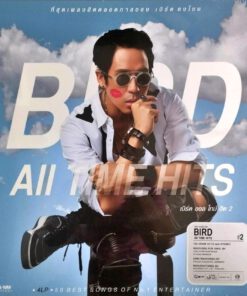 ธงไชย แมคอินไตย์ – Bird all time hits Vol.2 (Boxset)