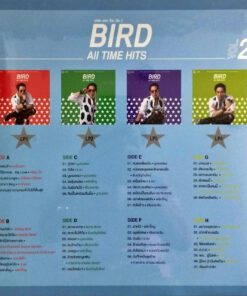 ธงไชย แมคอินไตย์ – Bird all time hits Vol.2 (Boxset)