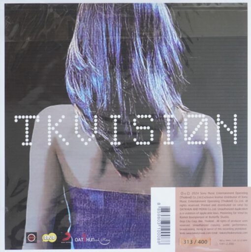 Triumphs Kingdom - TK Vision (Purple Vinyl) - Image 2