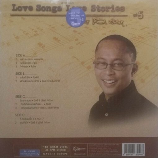 Love Songs Love Stories By นิติพงษ์ ห่อนาค Vol.5 - Image 2