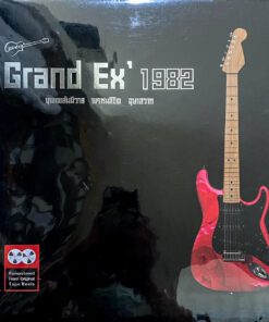 Grand Ex – Grand Ex 1982