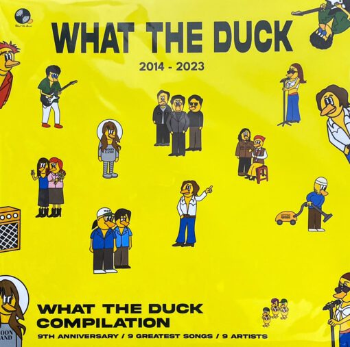 What The Duck Compilation (Yellow Vinyl)