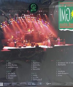 เรวัติ พุทธินันทน์ – Live CONCERT เต๋อ คอนเสิร์ต…ปึ้กกก…!