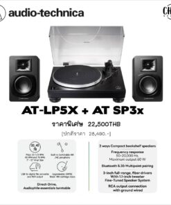 เครื่องเล่นแผ่นเสียง Audio Technica AT-LP5X + ลำโพง Audio Technica AT-SP3X (New)