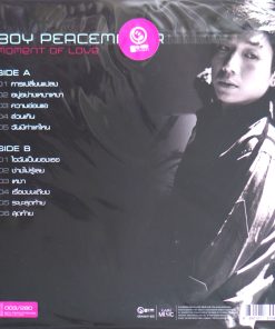 Boy Peacemaker – Moment of Love