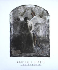 บอย โกสิยพงษ์ – Rhythm & Boyd 24 Yrs. After