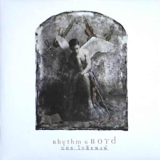 บอย โกสิยพงษ์ - Rhythm & Boyd 24 Yrs. After
