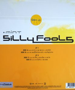 Silly Fools – Mint (Yellow Vinyl)