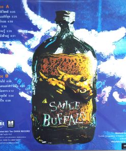 Smile Buffalo – Smile Buffalo (Black Vinyl)