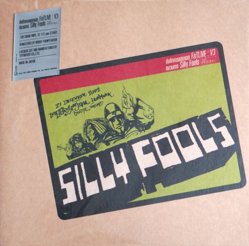 Silly Fools - บันทึกการแสดงสด FaTLIVE : V3 (The Original)