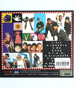 CD TKO – Original Thai Rap