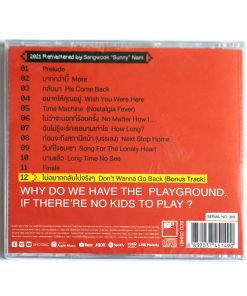 CD 2Days Ago Kid – Time Machine