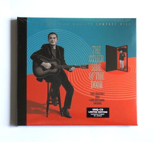 CD The Other side of The Door : Thee Chaiyadej sings the Boyd Kosiyabong Songbook
