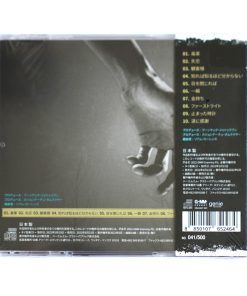 CD Bodyslam – Save My Life Limited Edition