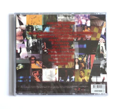 CD Joey Boy - Anthology - Image 2