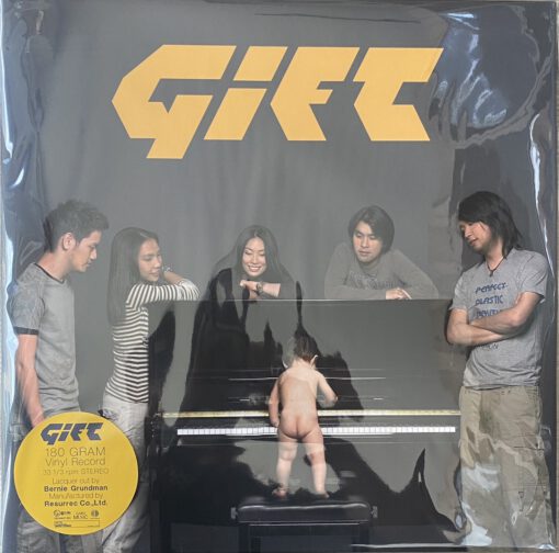 รวมศิลปิน - Gift (Yellow Vinyl)