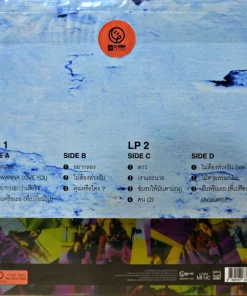 Loso – Society (Purple Vinyl)