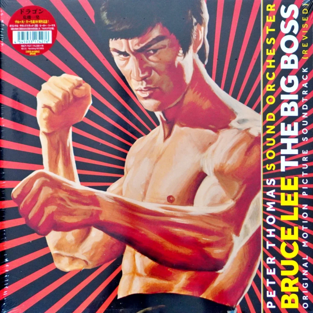 Bruce Lee : The Big Boss Ost. (Red Vinyl) - Chiva Record