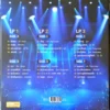 รวมศิลปิน - นั่งเล่น ฮิตเป็นพิเศษ (Color Vinyl) - Image 2
