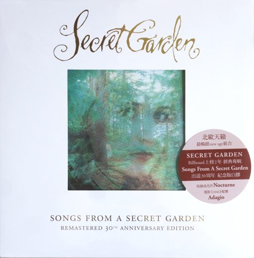 Secret Garden - Songs From A Secret Garden (30th Anninversary) (White Vinyl)