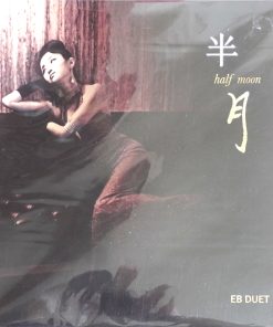 EB Duet – Half Moon