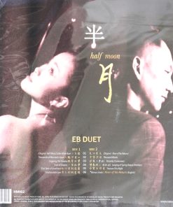 EB Duet – Half Moon