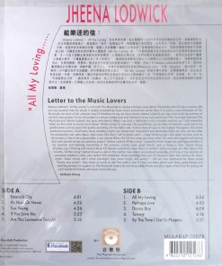 Jheena Lodwick – All My Loving