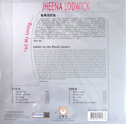 Jheena Lodwick - All My Loving - Image 2