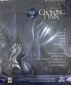 Growing Pain – 1st Album (Color Vinyl)