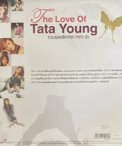 ทาทา ยัง – The Love Of Tata Young (Color Vinyl)