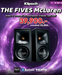 ลำโพง Klipsch The Fives Mclaren Edition (New)