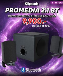 ลำโพง Klipsch Promedia 2.1 BT (New)