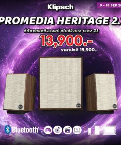 ลำโพง Klipsch ProMedia Heritage 2.1 (New)