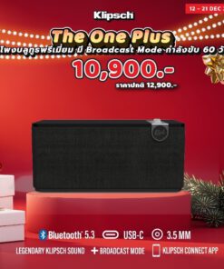 ลำโพง Klipsch The One Plus (New)