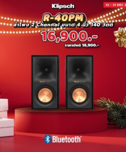 ลำโพง Klipsch R-40PM (New)