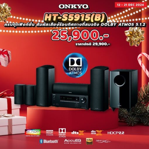 ลำโพง Klipsch HT-S5915(B)