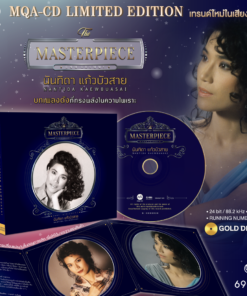 CD MQA นันทิดา แก้วบัวสาย – The Masterpiece