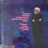 Bob James - Jazz Hands (Solid Blue Vinyl) - Image 2