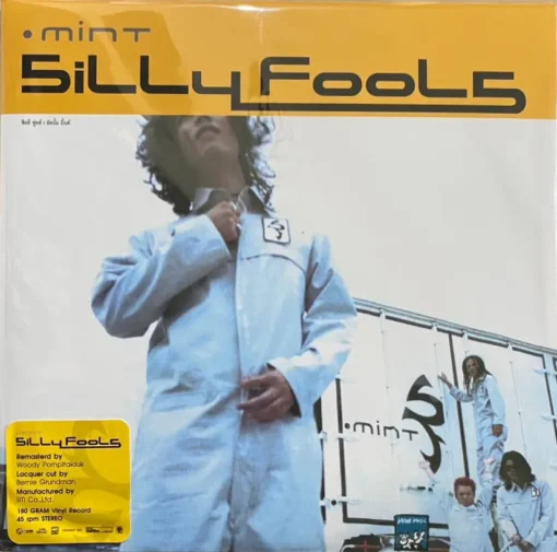 Silly Fools - Mint (Yellow Vinyl)